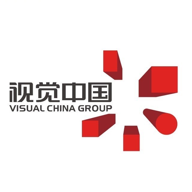 视觉中国